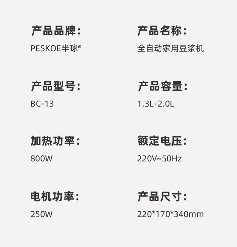 91b08819-1b78-4dfa-832a-2bb98592c728.jpe