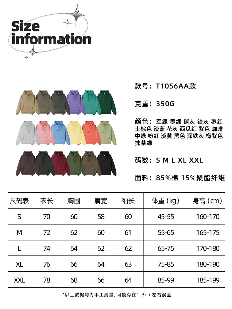 详情页1_05.jpg