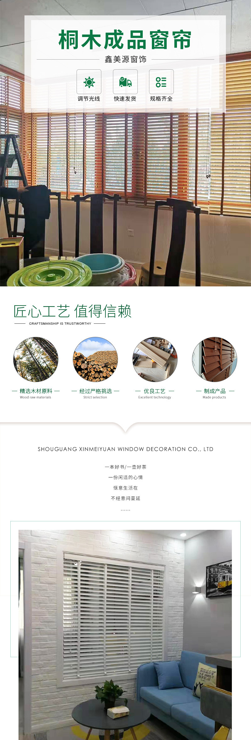 mmexport1636163761398(1)_01.jp