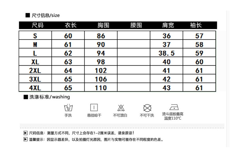 微信截图_20231013214103