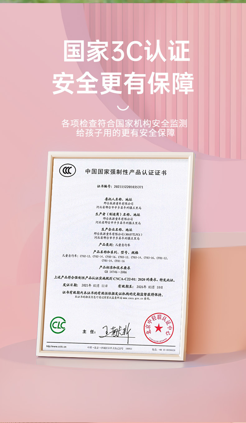 10c2e978-9b50-4523-b338-c9ec82e359ad.jpe