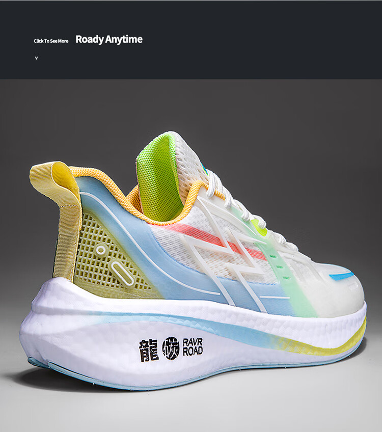 38c22609d3c5b9b6.jpg?x-oss-process=image/format,png
