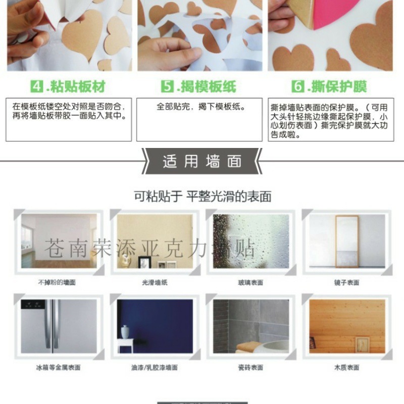 c5b2e7c3-df3d-4616-a3e3-51e490d078cd.jpe