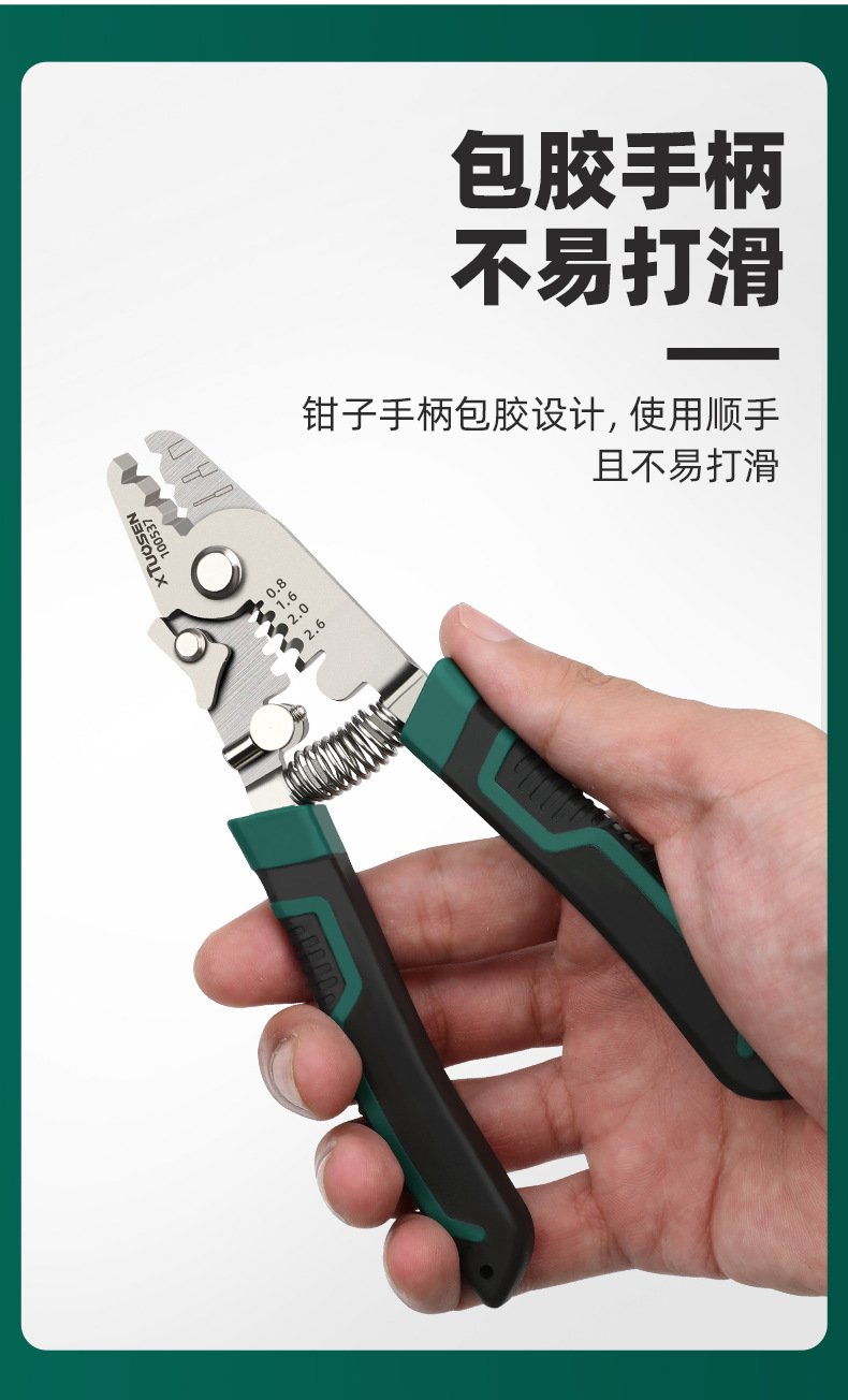新详情_05.jpg