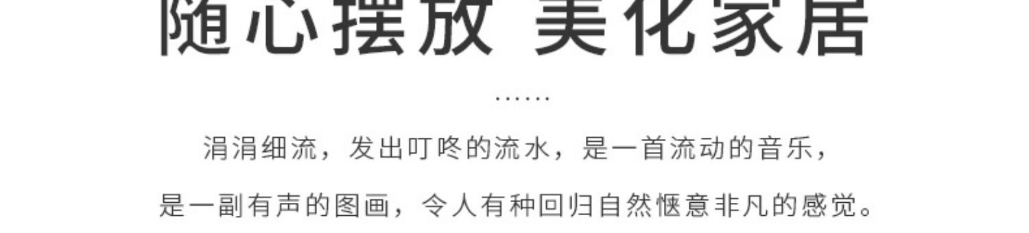 详情-11.jpg