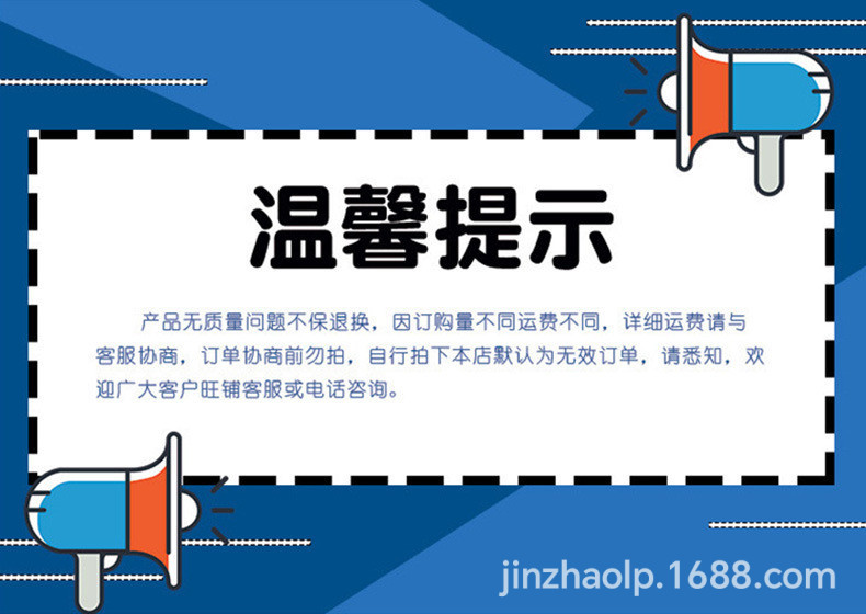 22.jpg?x-oss-process=image/format,png