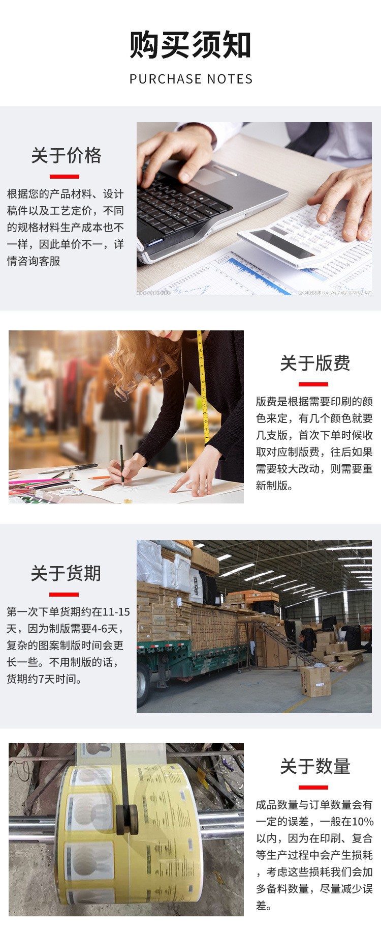 O1CN01m4ik4W2M3d3b7eM4V_!!2208