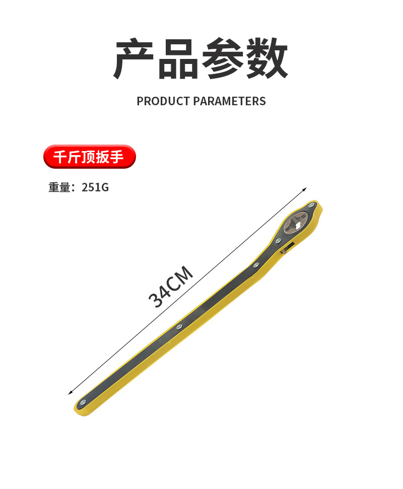 未标题-1_08.jpg