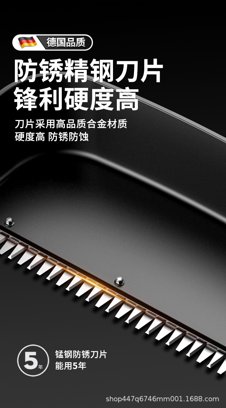 采茶机详情页_17.jpg