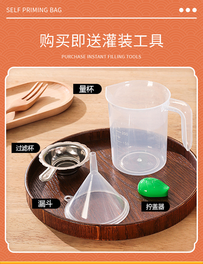 新详情页_08.jpg