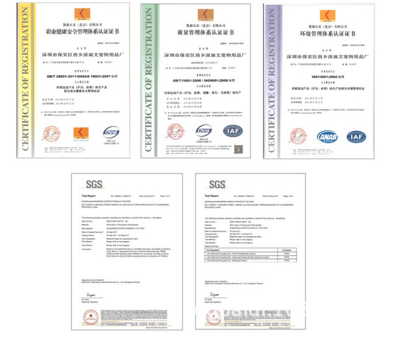 LRD1012详情页_16.jpg