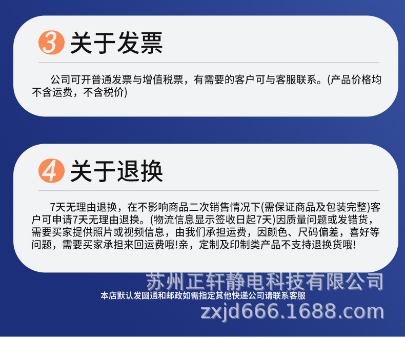 大褂详情_22.jpg