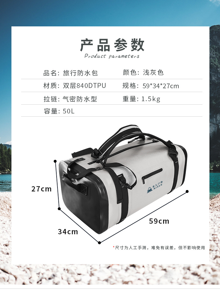 详情页_01.jpg