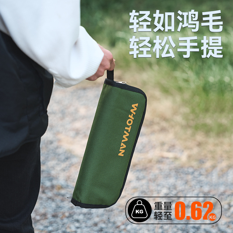 笔袋马扎800-6.jpg