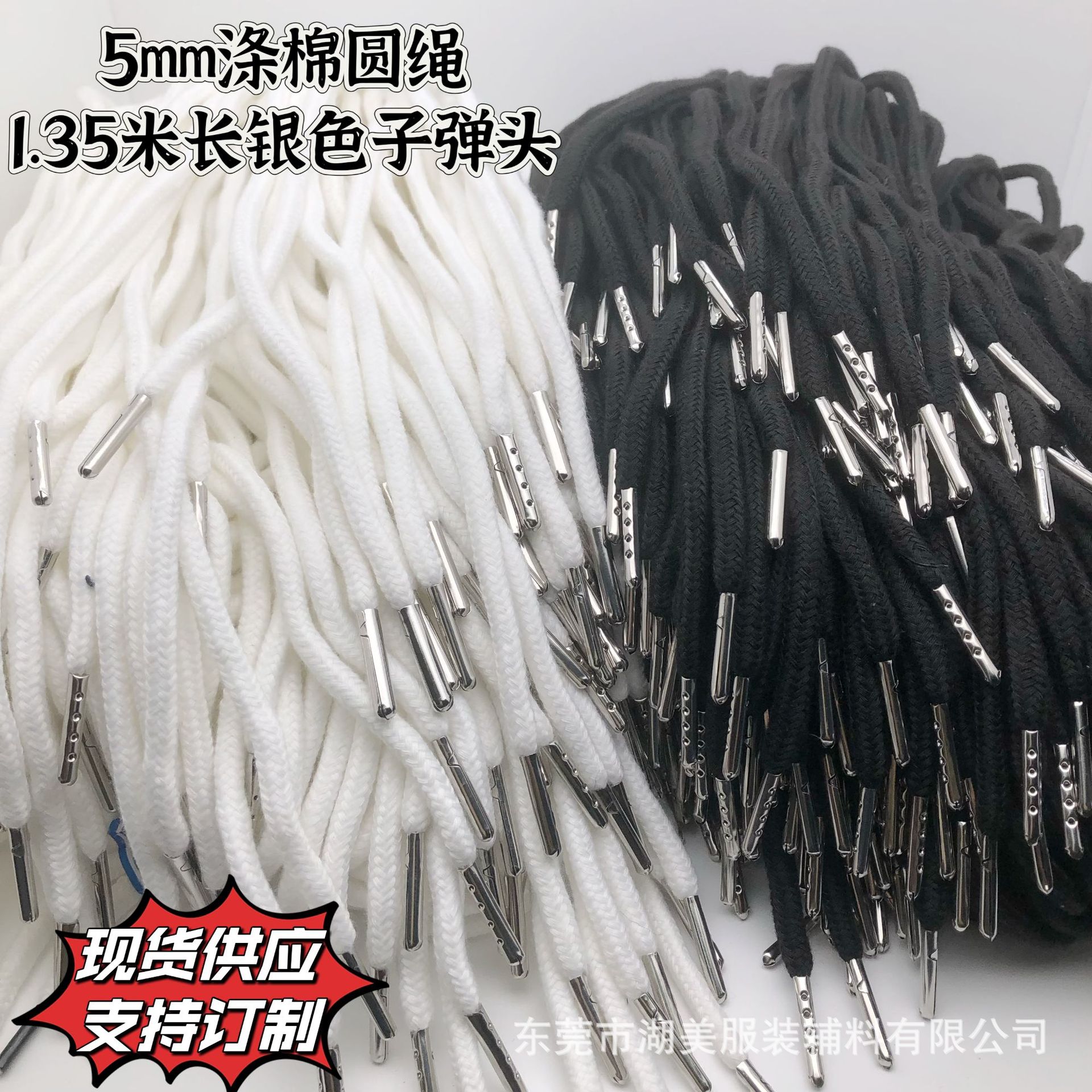 微信图片_20230505132620