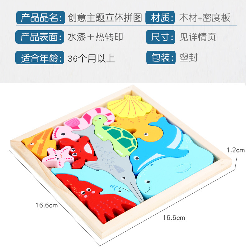 详情页_18.jpg