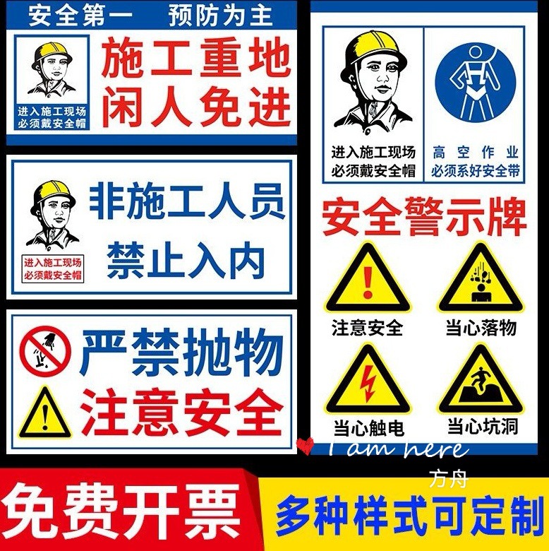 E5CEC72BA8706F345E19FDDA18883D