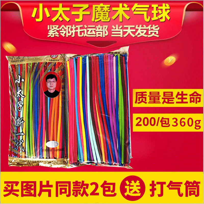 18529558993_665007870