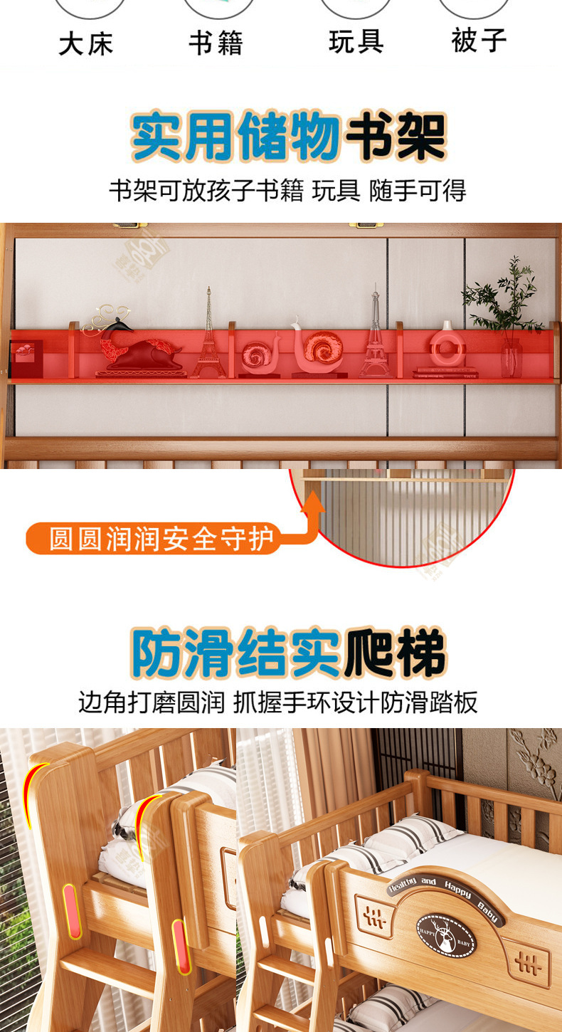 清漆色详情_11.jpg