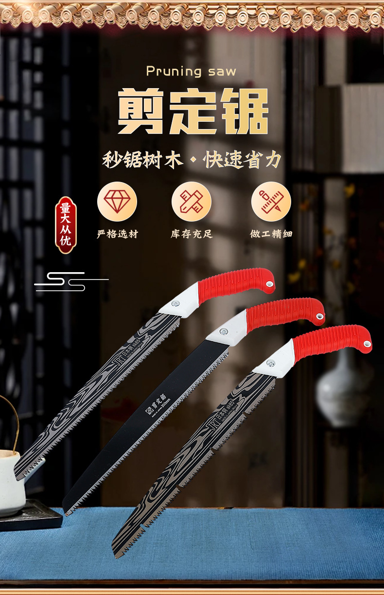 2详情页_02.jpg