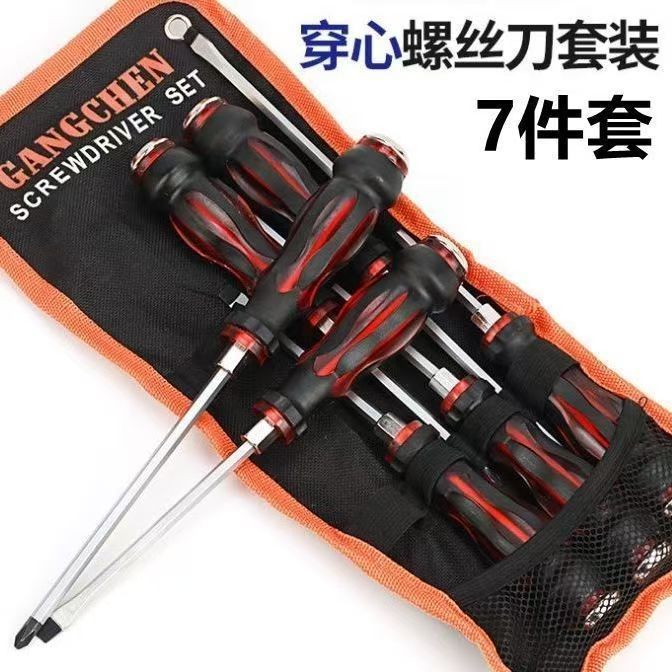 48dff5c0307df3e3210be52d2b36ae