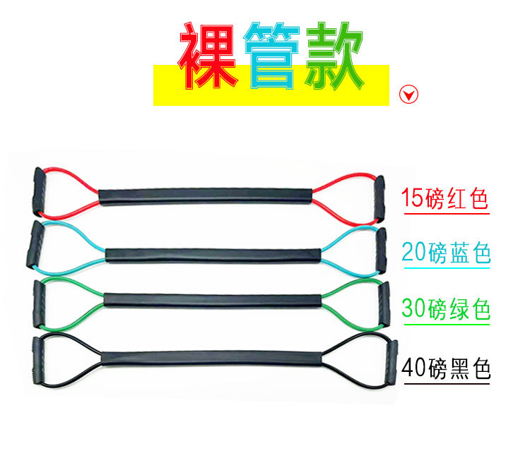 空击绳_09.jpg