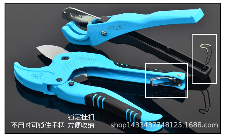 pvc割刀整体_10.jpg