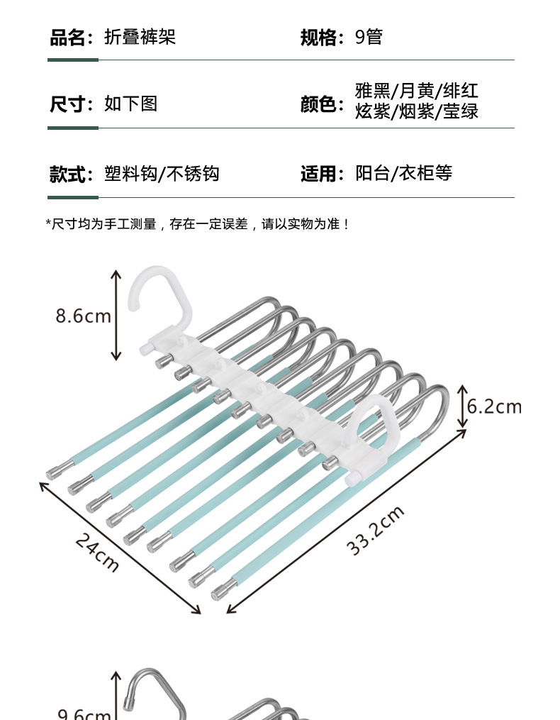 详情_12.jpg