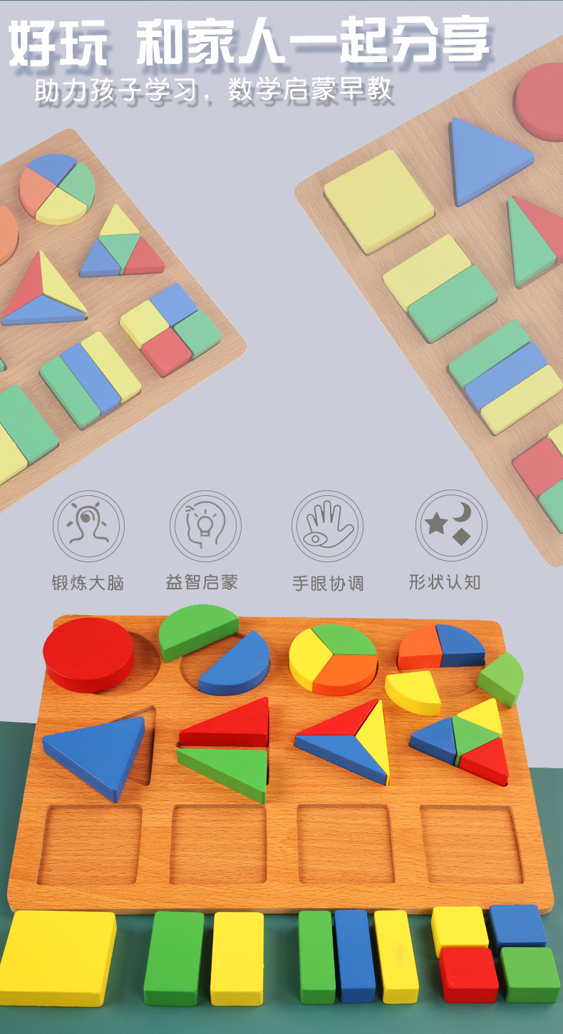 详情页_02.jpg