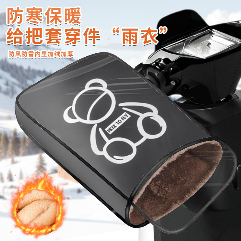 ee755c2e-2170-4201-b9f2-38c34d379fb0.jpe