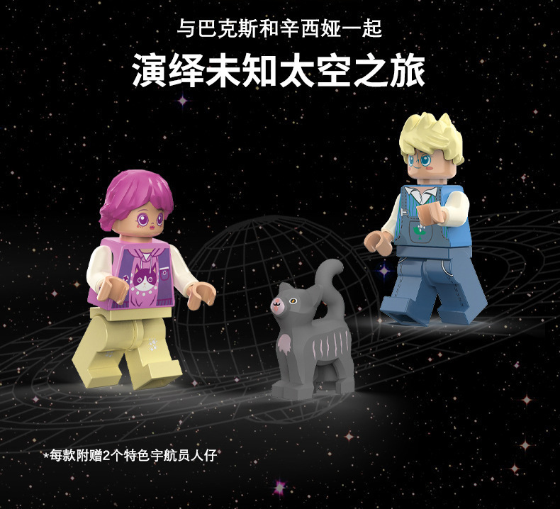 O1CN01q1uQQq1HuglsGgtBC_!!3908