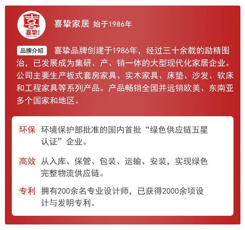 一键复制_20231103092523