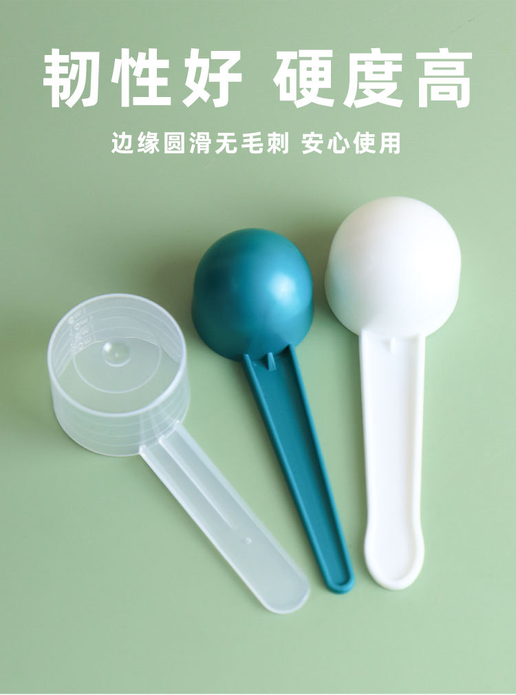 详情页_07.jpg