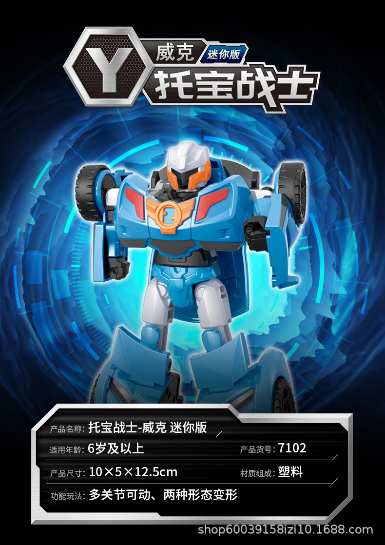 详情图14.jpg
