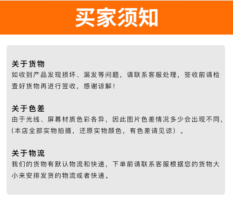 安全帽详情_20.jpg