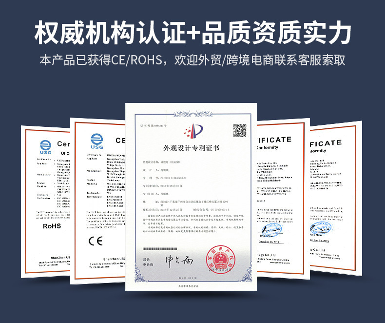 拓客详情页3
