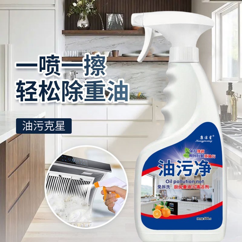 O1CN01PQHpFu1qNGYpGflCa_!!2217