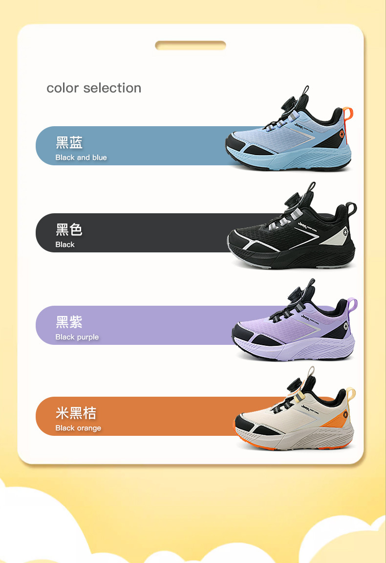 24SS7325-2-革面天猫_07