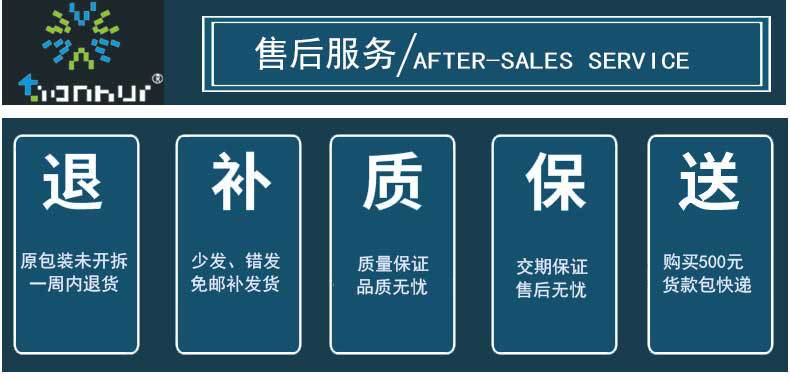 CUN6GF1A详情_05.jpg