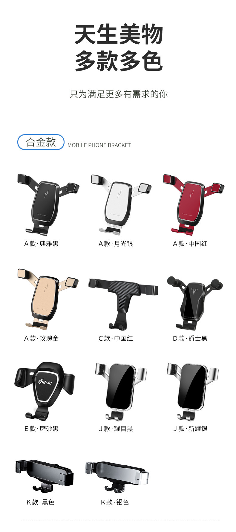 详情_17.jpg
