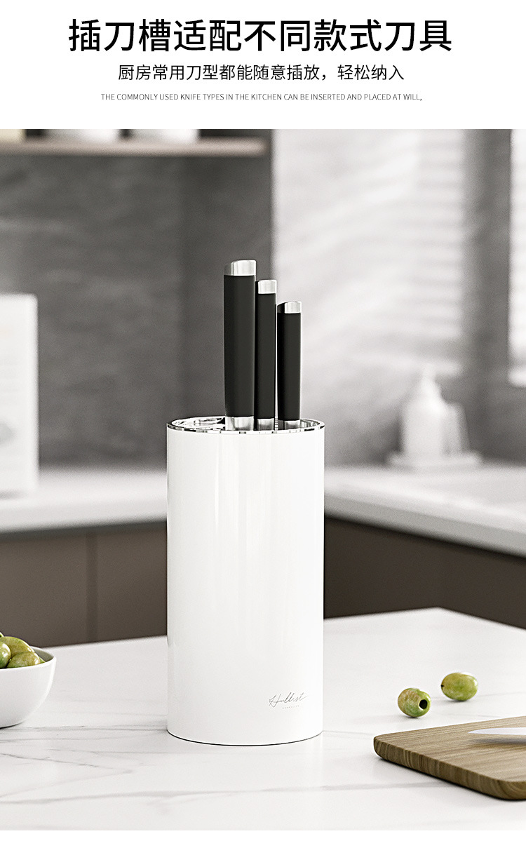 轻奢刀架-新改批发_04