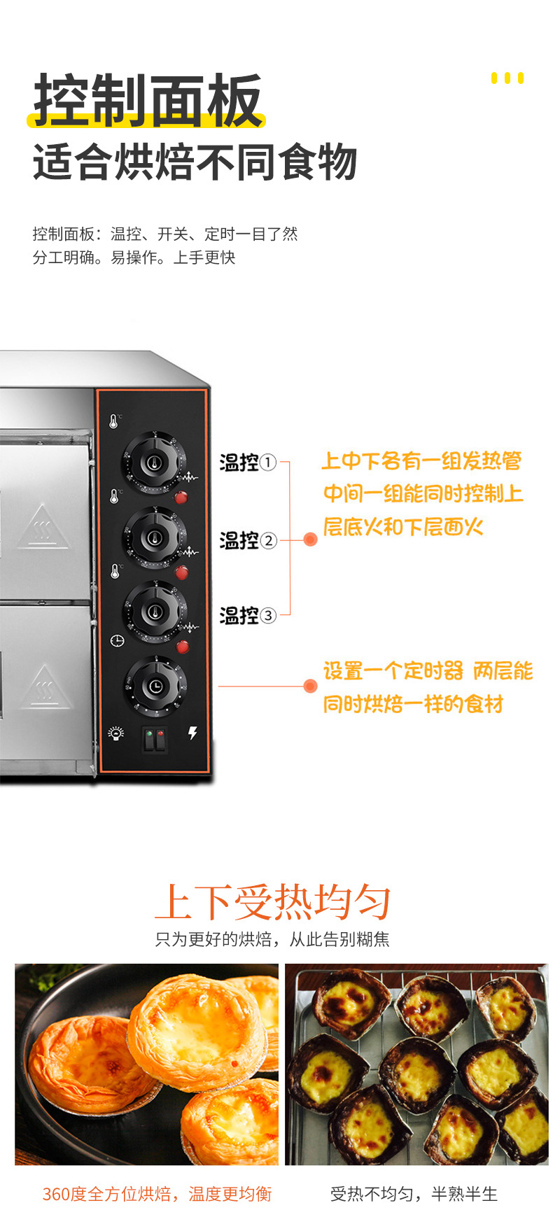 详情_05