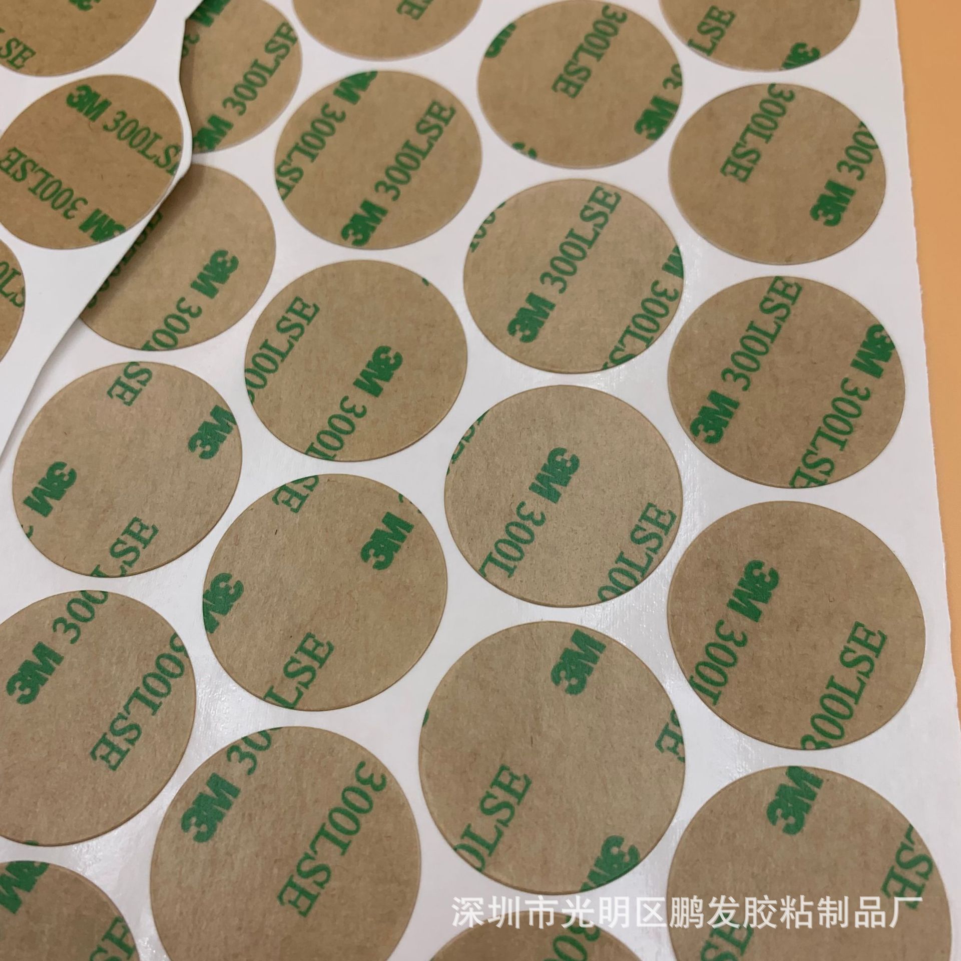 微信图片_202110270003043