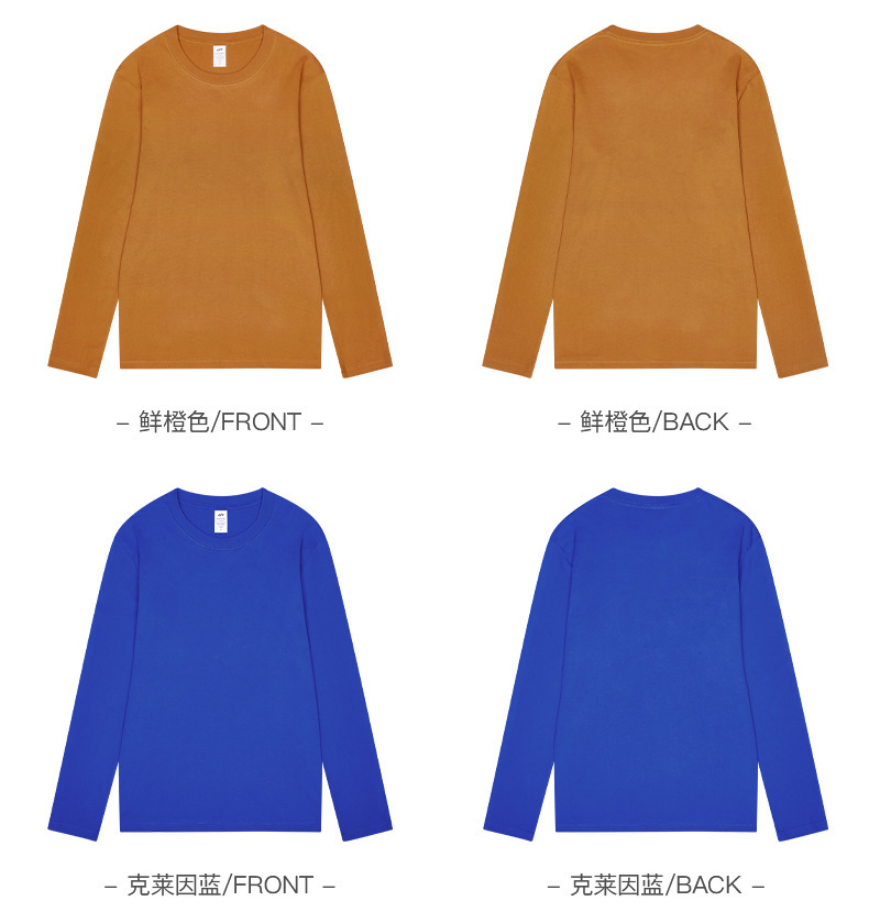 商品详情页图_11.jpg