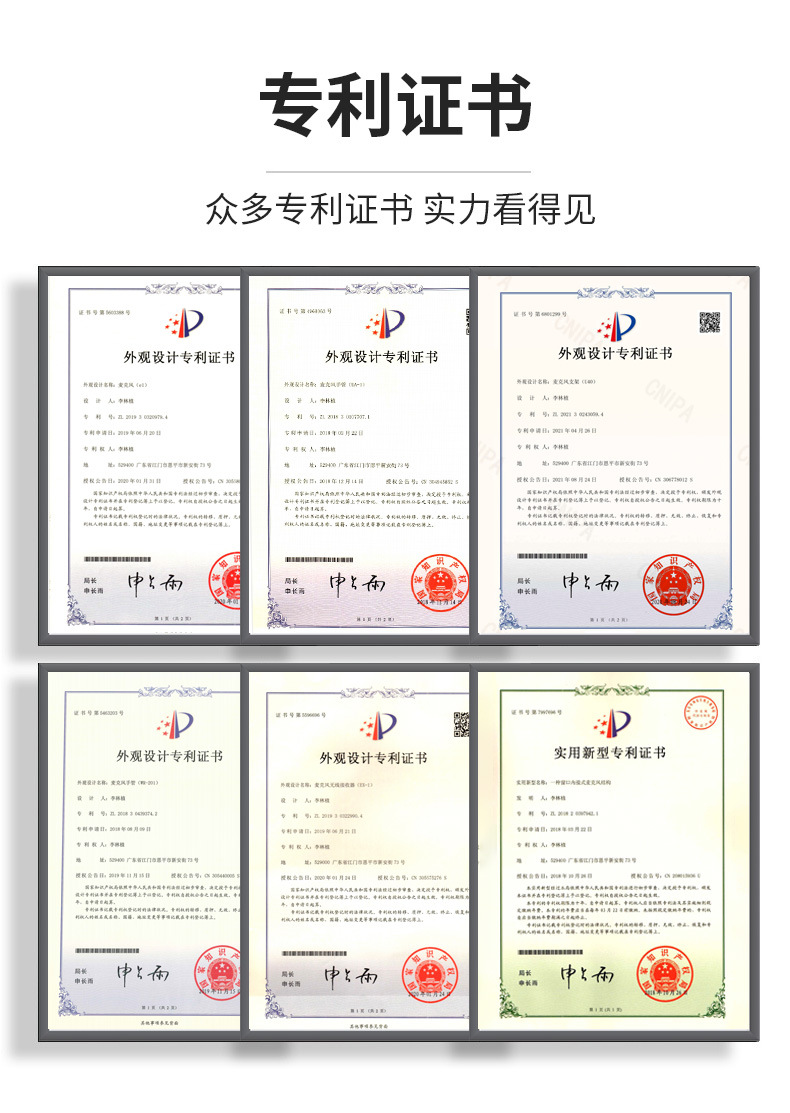 详情_09.jpg