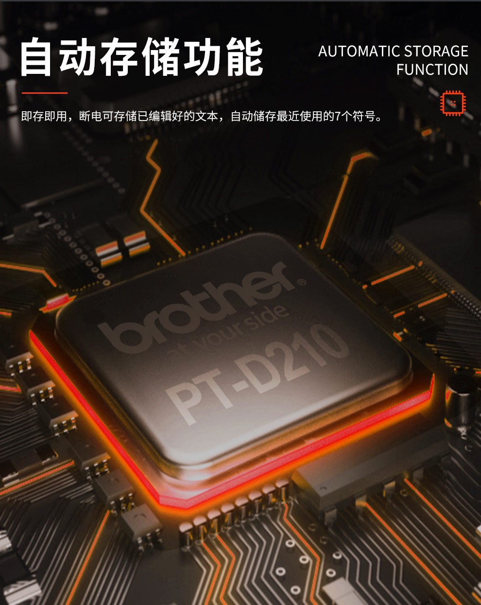 详情图_7.jpg