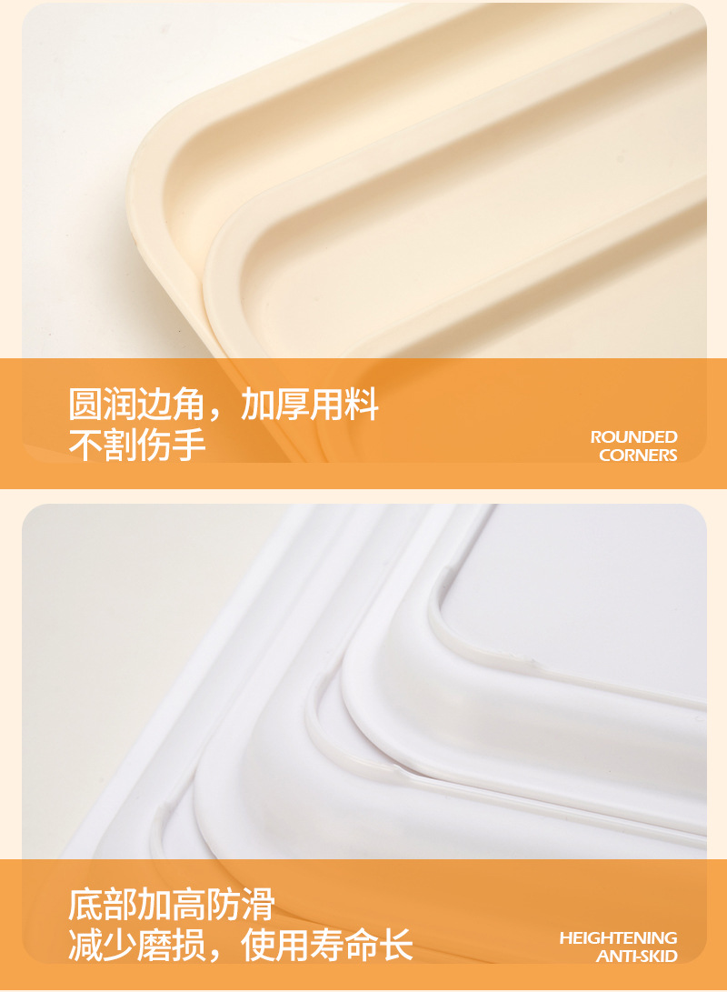托盘详情_12.jpg