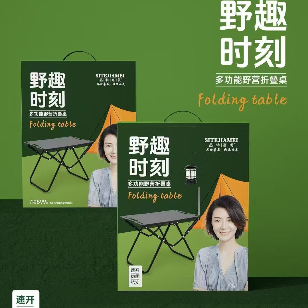 2025-06-01 16:50:40.jpg