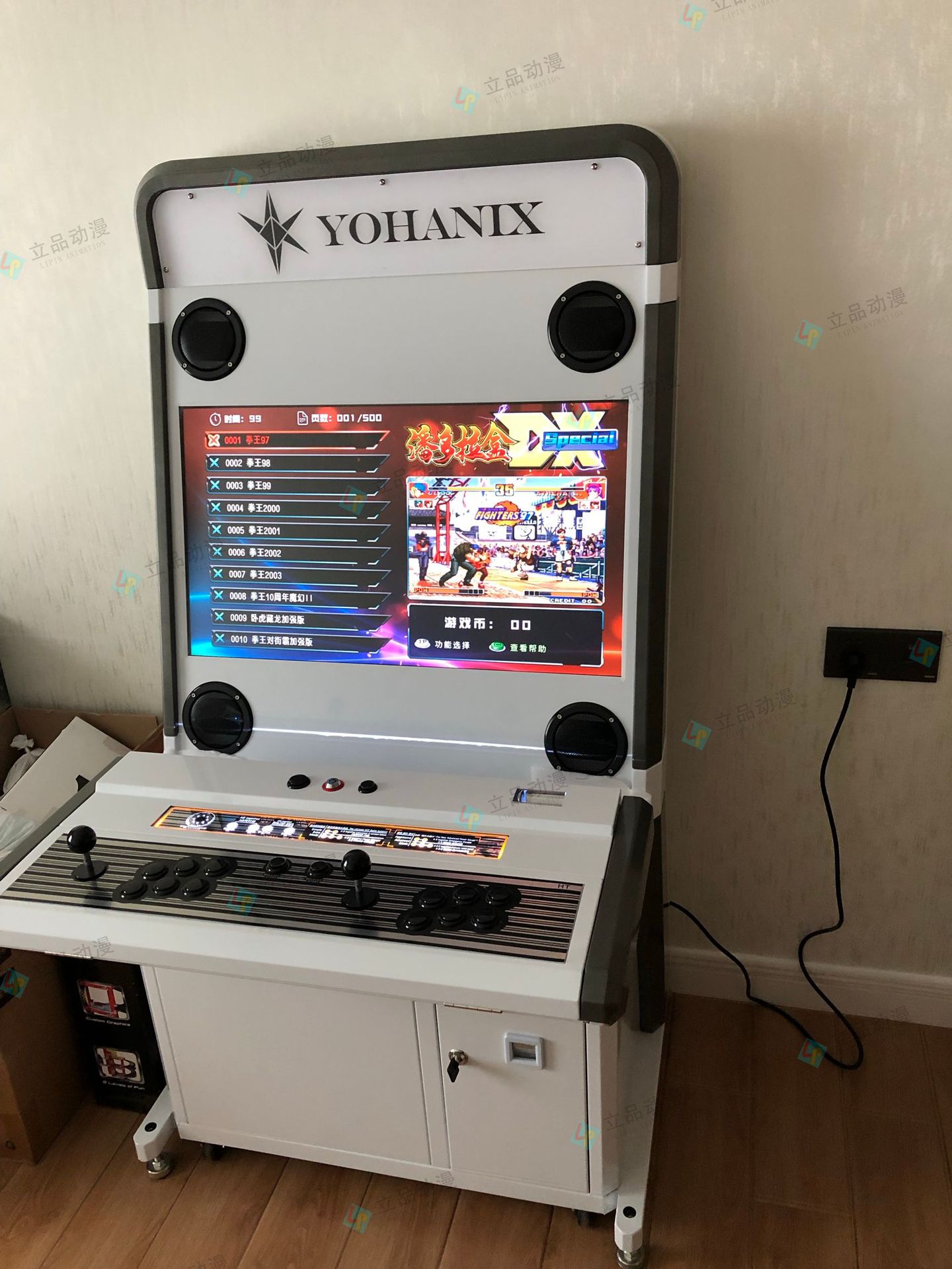 watermark_O1CN012S0cSj1xOMcTf8