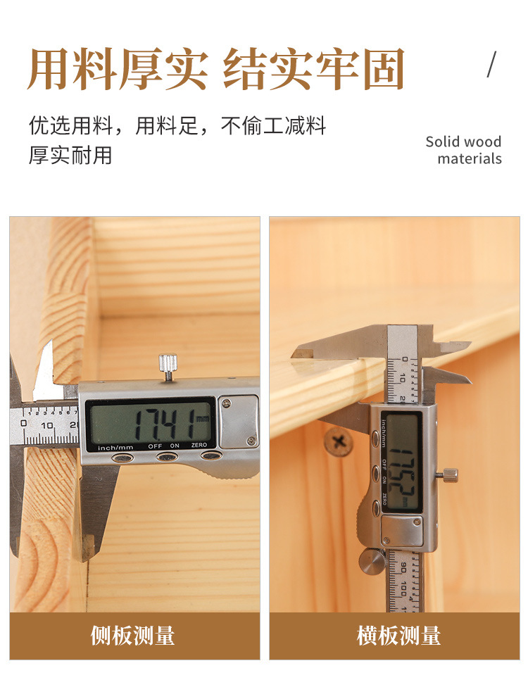 收纳柜_04